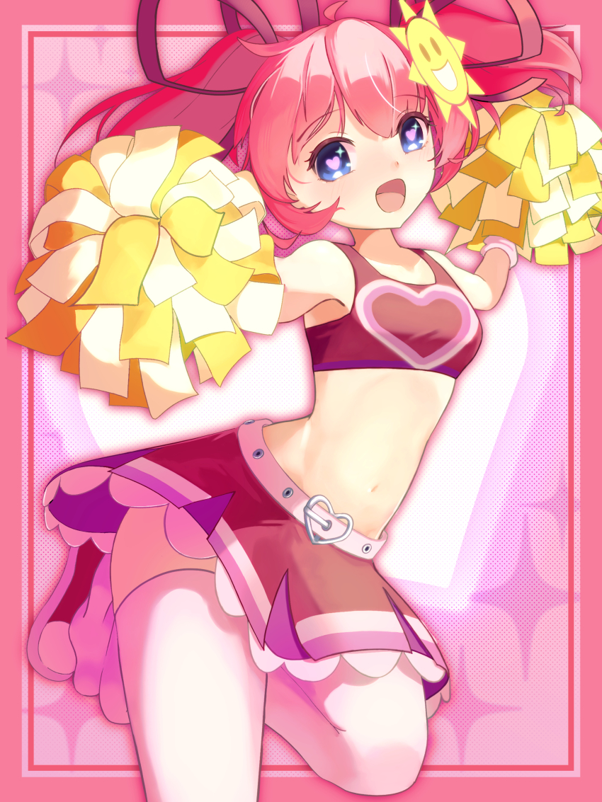 Bemani Rule 34 Image