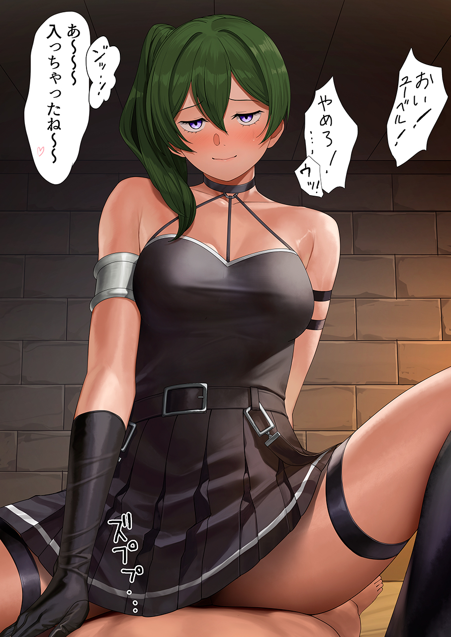 Ubel (Sousou No Frieren) Rule 34 Image