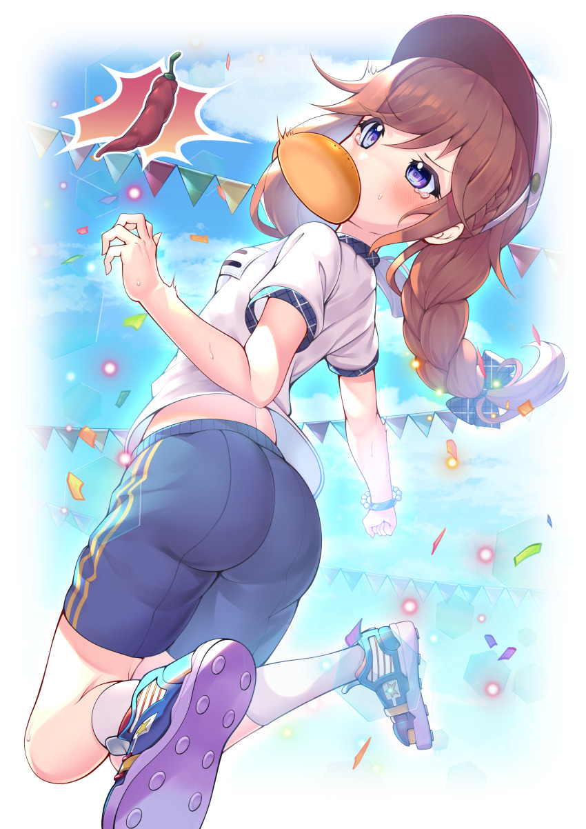 Yuni (Princess Connect!) Rule 34 Image