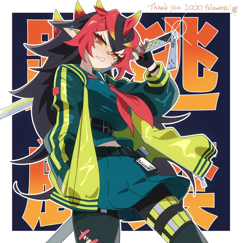 Yu-Gi-Oh! Rule 34 Image