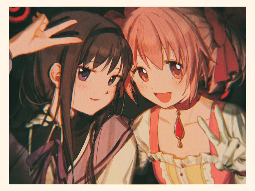 Akemi Homura (Mahou Shoujo Madoka Magica) Rule 34 Image