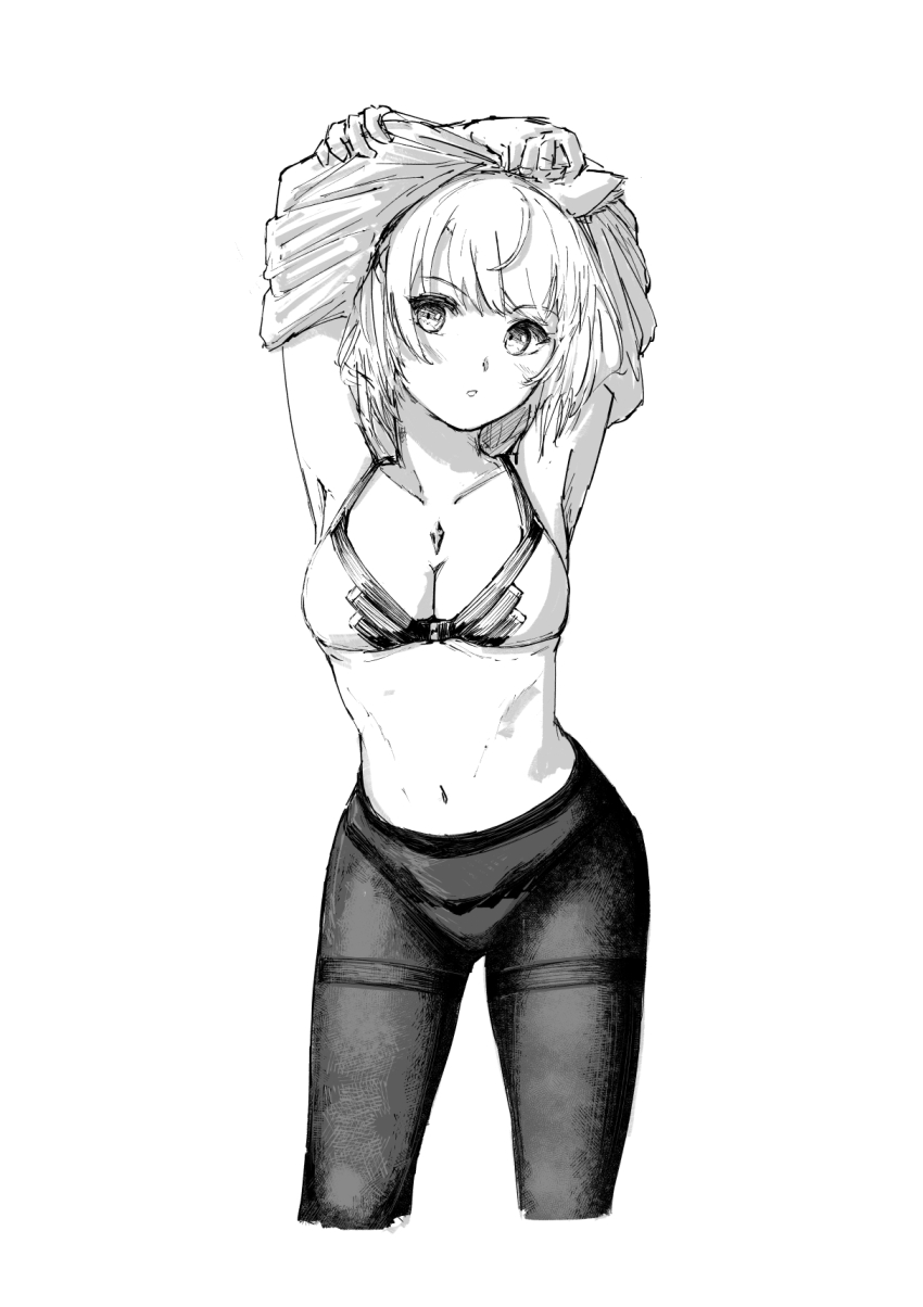 Mio (Xenoblade) Rule 34 Image