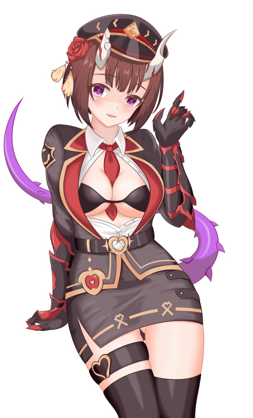 Eriko (Princess Connect!) Rule 34 Image
