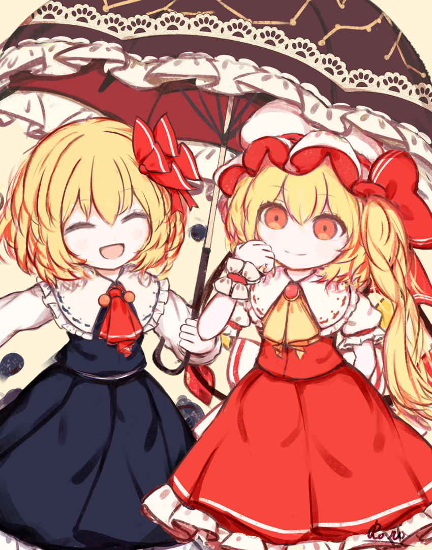 Flandre Scarlet (Touhou) Rule 34 Image