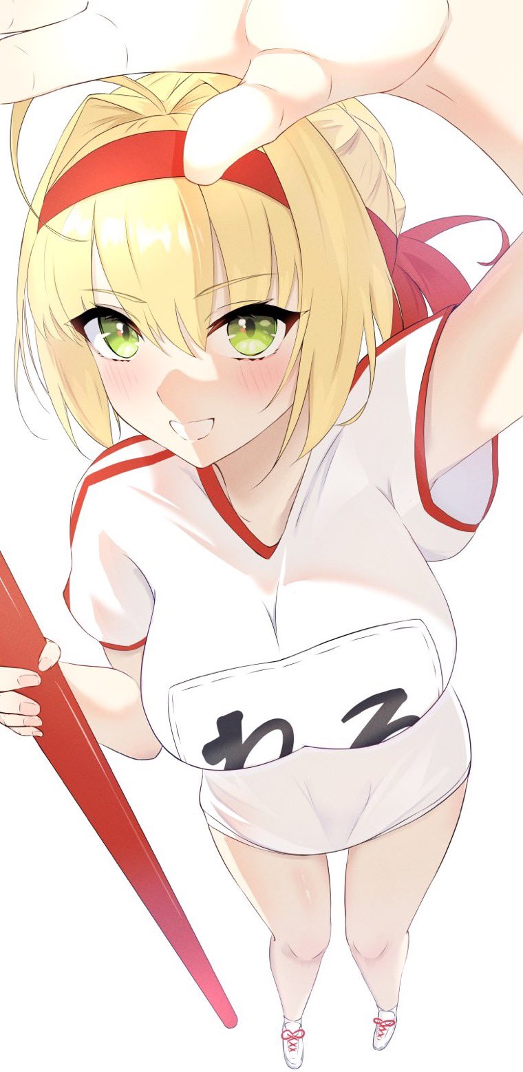 Nero Claudius (Fate) Rule 34 Image