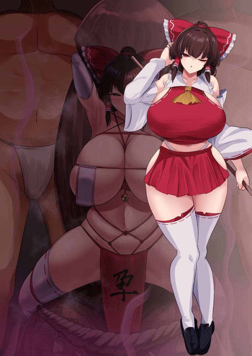 Reimu Hakurei (Touhou) Rule 34 Image