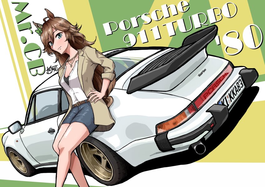 Mr. C.B. (Umamusume) Rule 34 Image