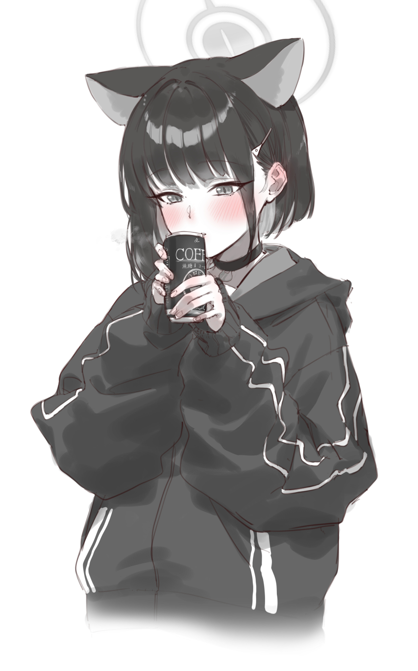 Kazusa (Blue Archive) Rule 34 Image