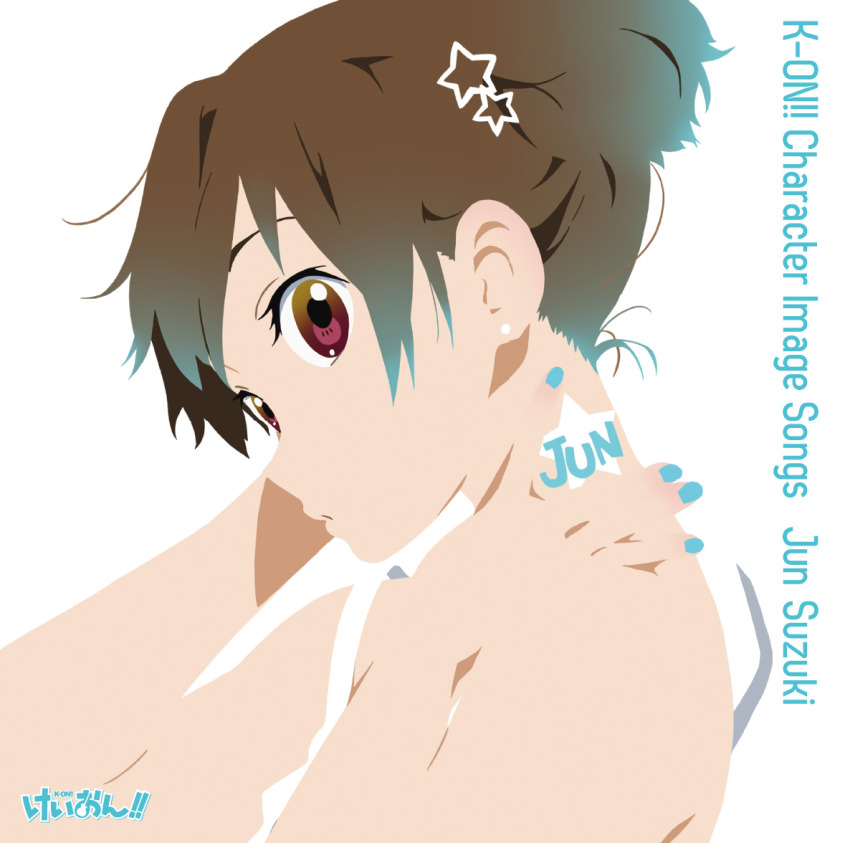 K-On! Rule 34 Image