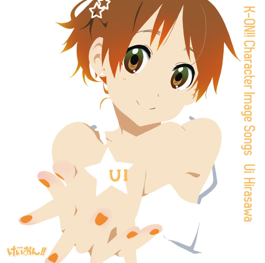 K-On! Rule 34 Image