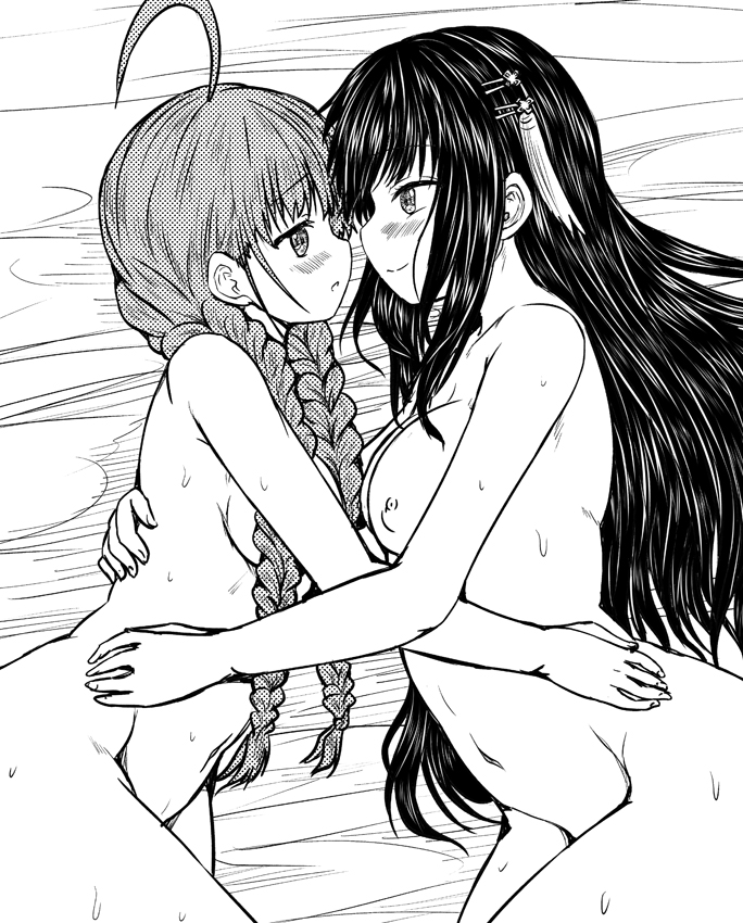 Heaven Burns Red Rule 34 Image