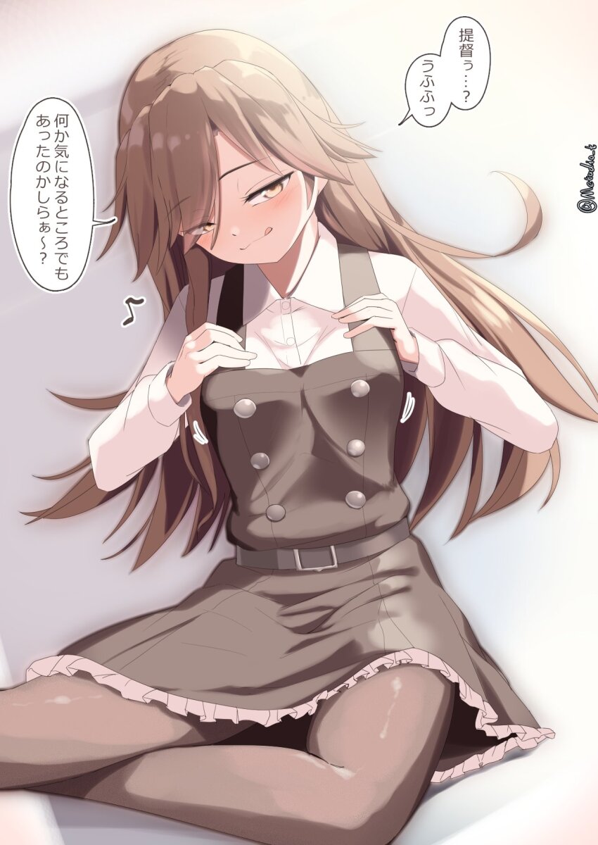Kantai Collection Rule 34 Image