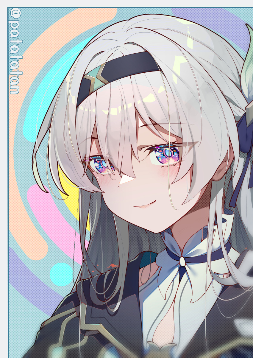 Firefly (Honkai: Star Rail) Rule 34 Image
