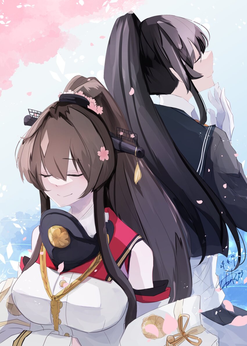 Kantai Collection Rule 34 Image
