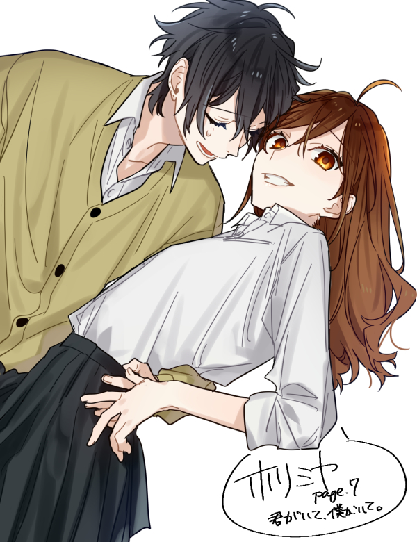 Hori Kyouko (Hori-San To Miyamura-Kun) Rule 34 Image