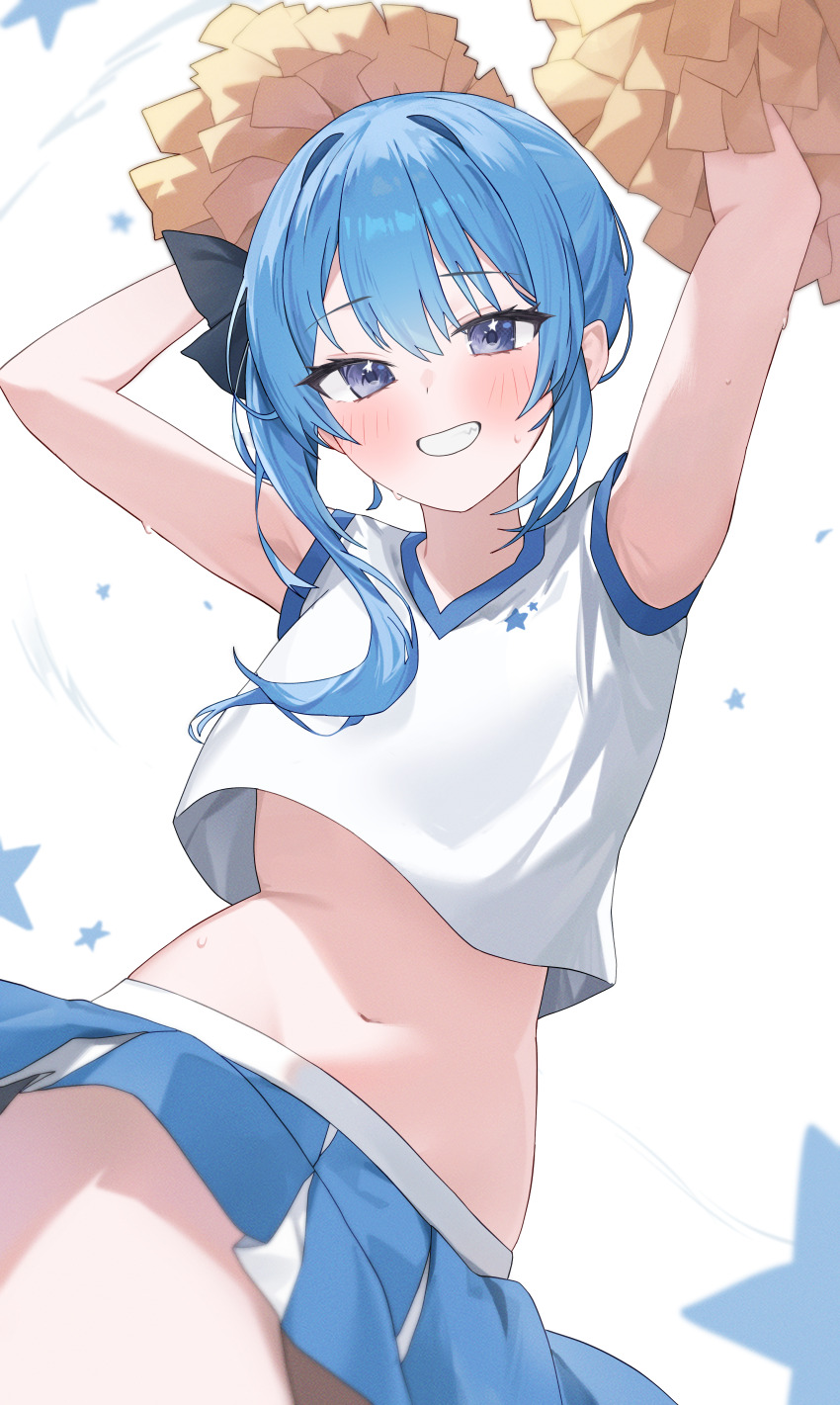 Hoshimachi Suisei (Hololive) Rule 34 Image
