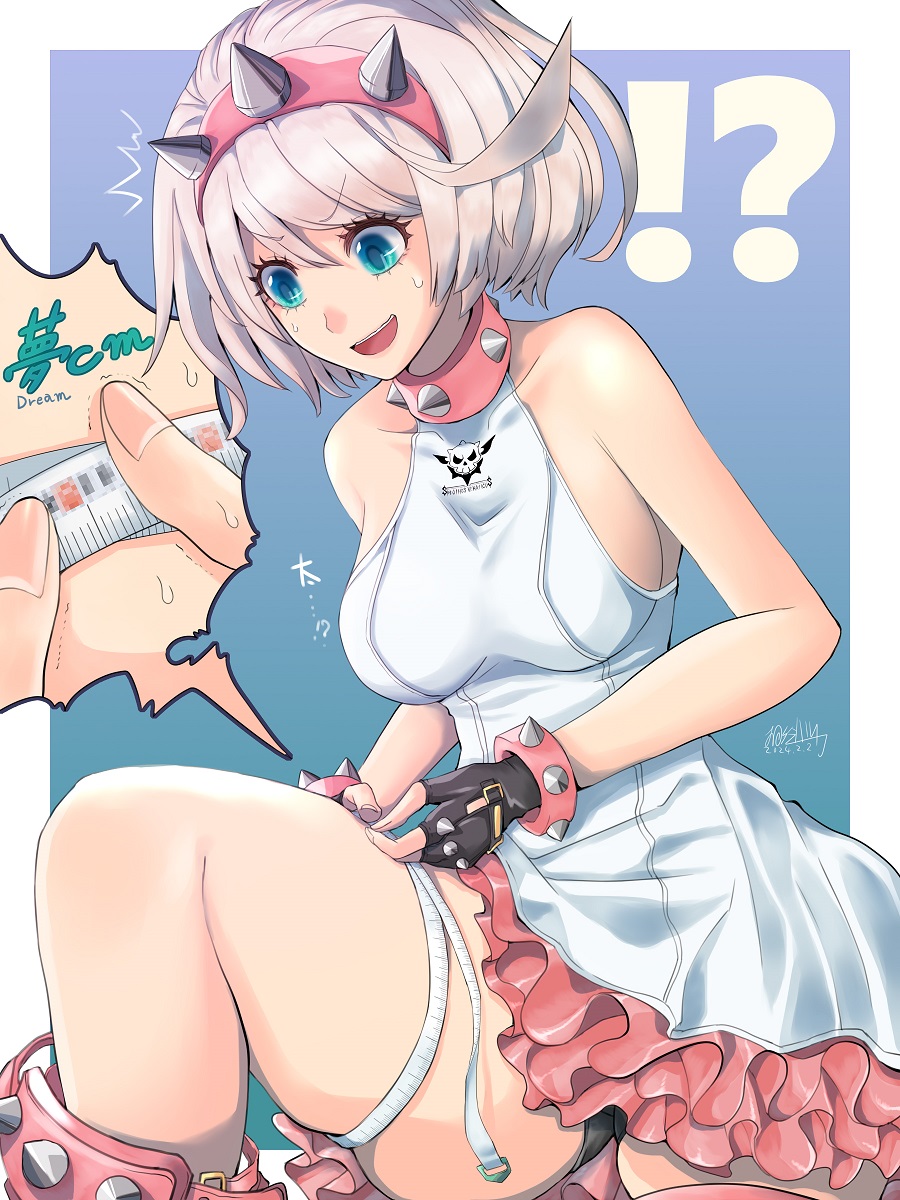 Elphelt Valentine (Guilty Gear) Rule 34 Image