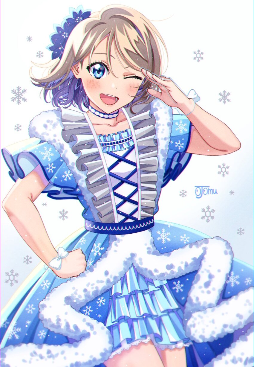 Watanabe You (Love Live!) Rule 34 Image