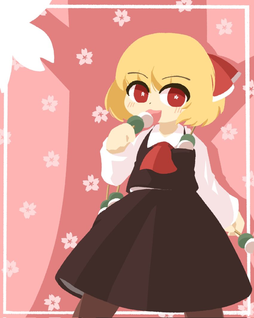 Rumia (Touhou) Rule 34 Image