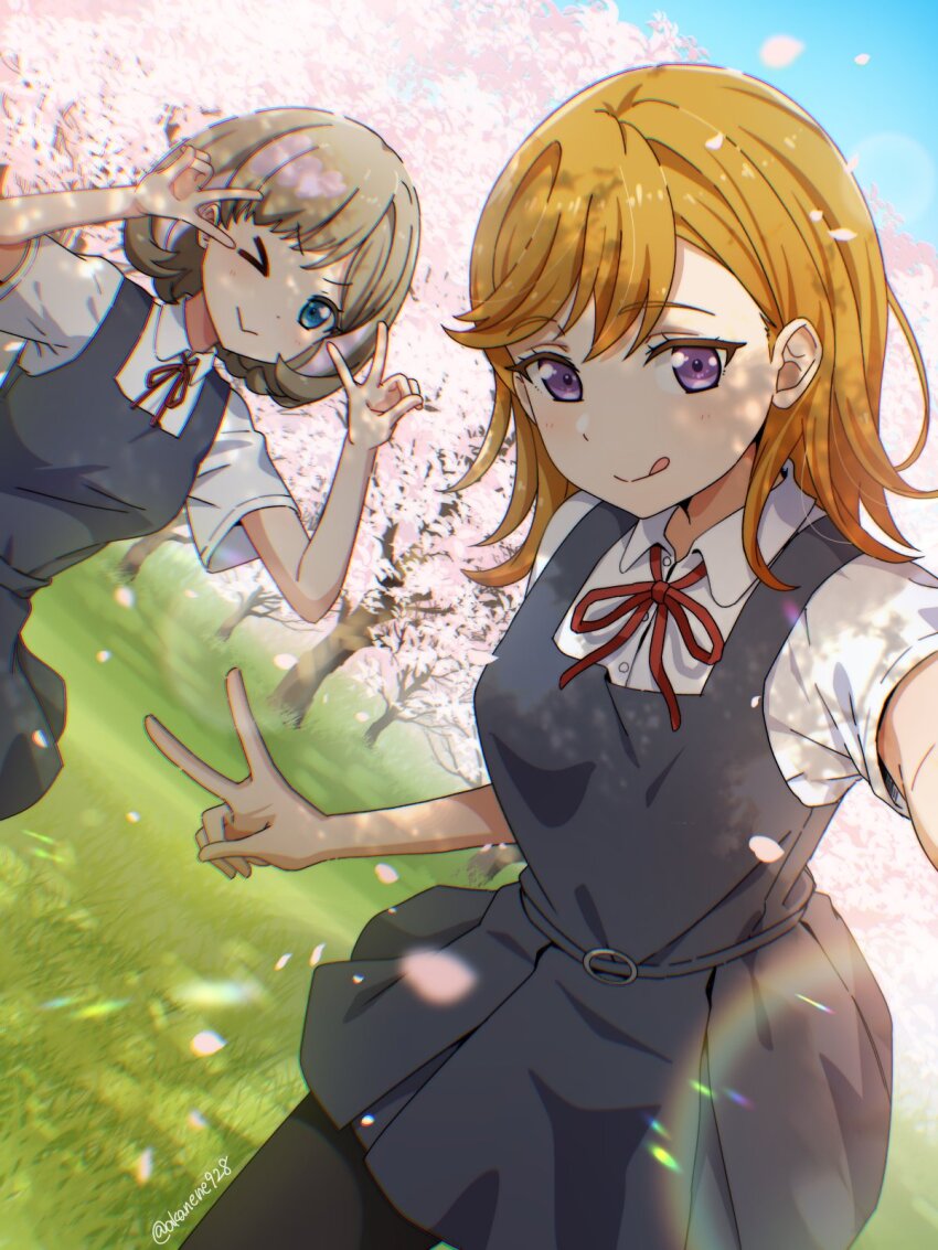 Shibuya Kanon (Love Live!) Rule 34 Image