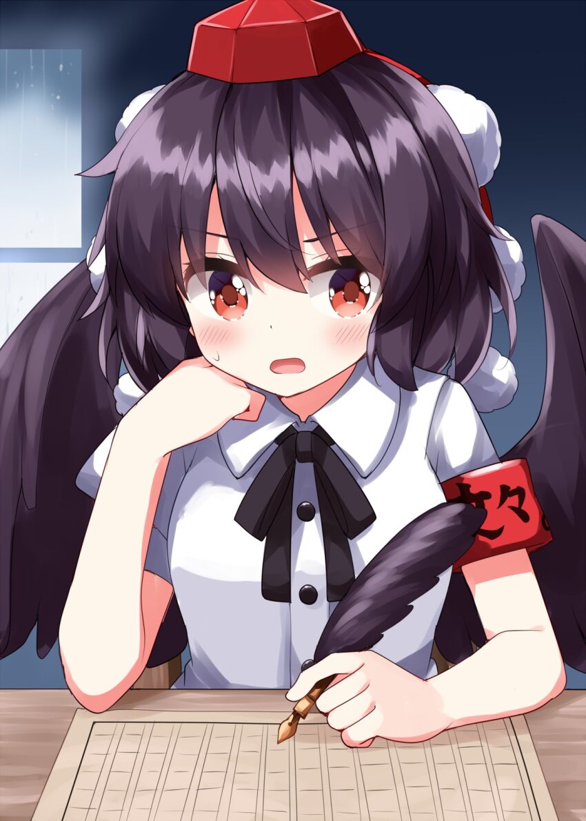 Shameimaru Aya (Touhou) Rule 34 Image