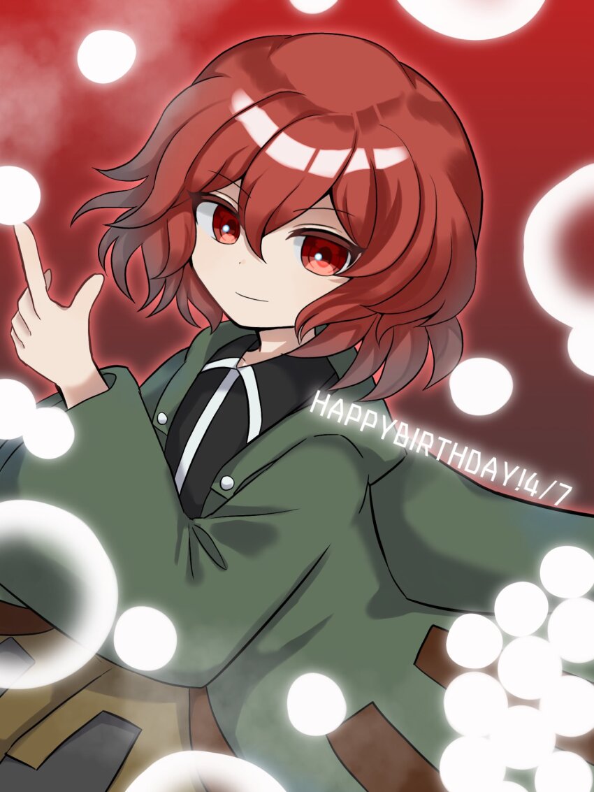 Shitodo Hooaka (Len'En) Rule 34 Image