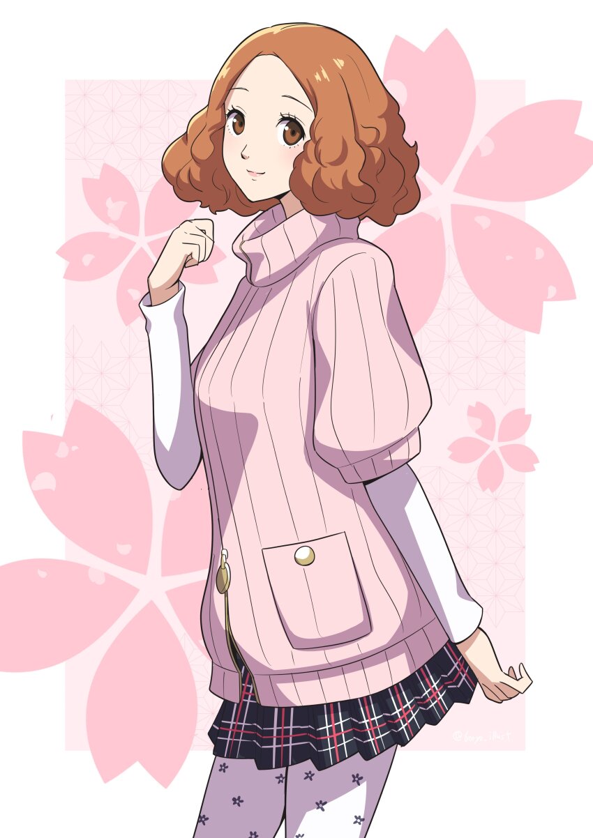 Okumura Haru (Persona) Rule 34 Image