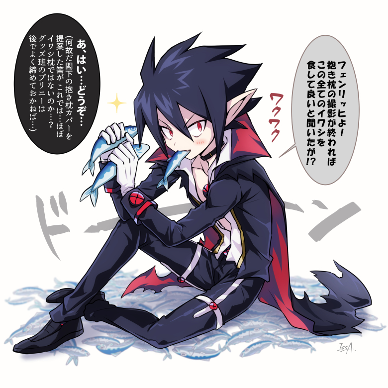 Disgaea Rule 34 Image