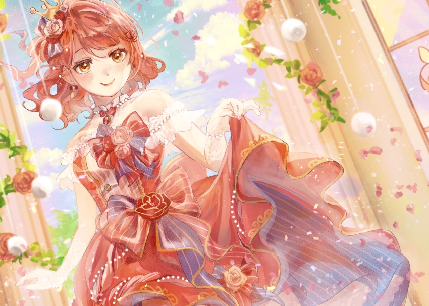 Uehara Ayumu (Love Live!) Rule 34 Image