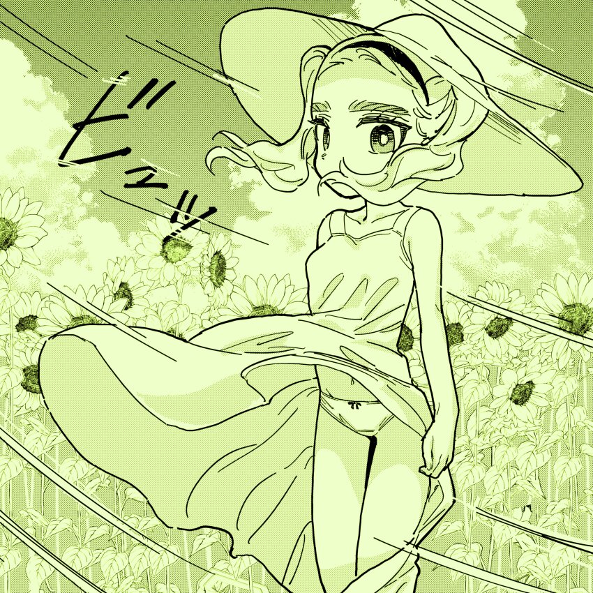 Original Rule 34 Image