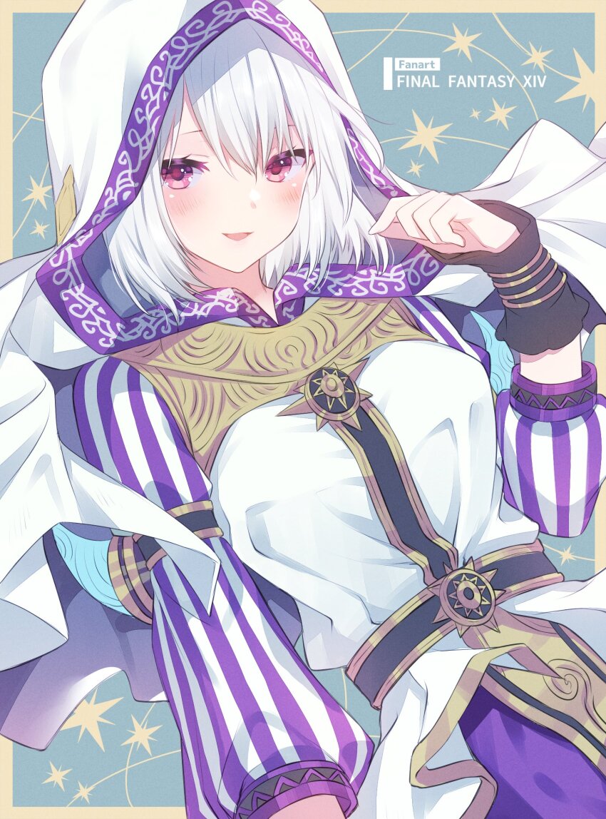 Nymeia (Final Fantasy) Rule 34 Image