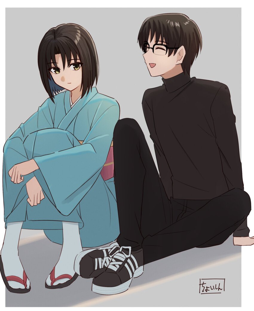 Ryougi Shiki (Kara No Kyoukai) Rule 34 Image