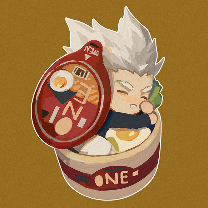 Garou (One-Punch Man) Rule 34 Image
