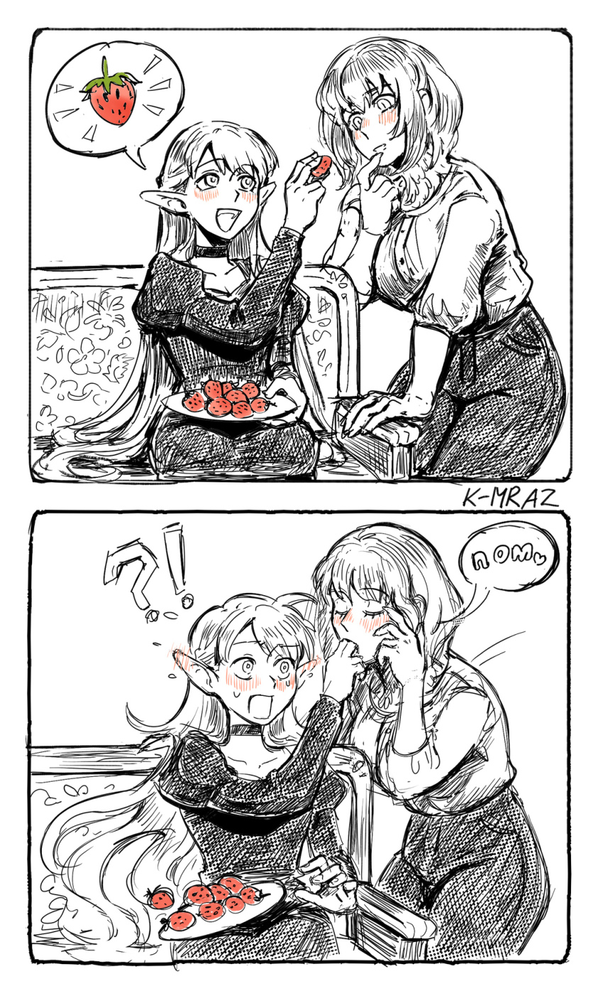 Falin Touden (Dungeon Meshi) Rule 34 Image
