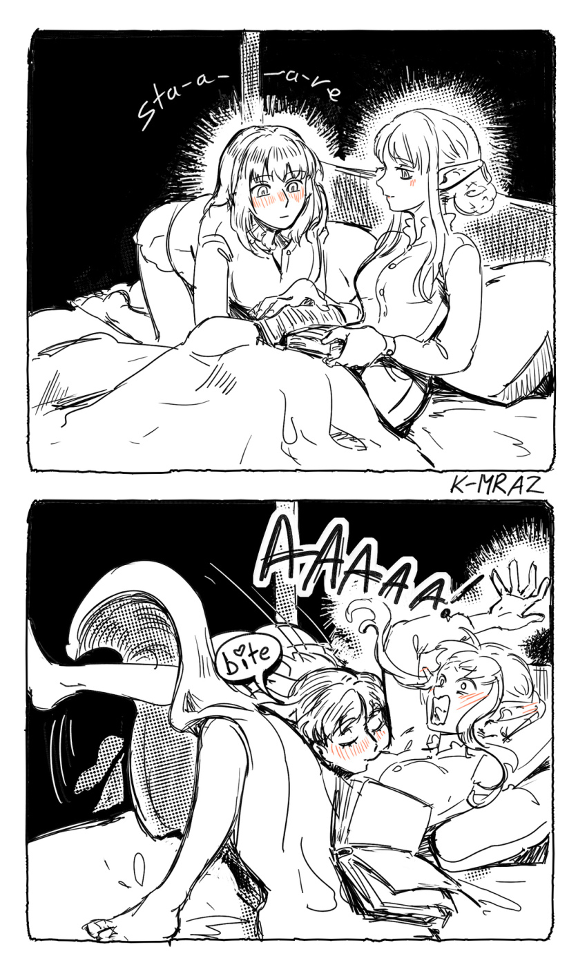 Falin Touden (Dungeon Meshi) Rule 34 Image