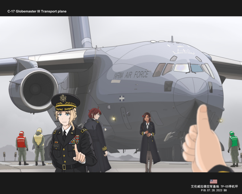 Warship Girls R Rule 34 Image