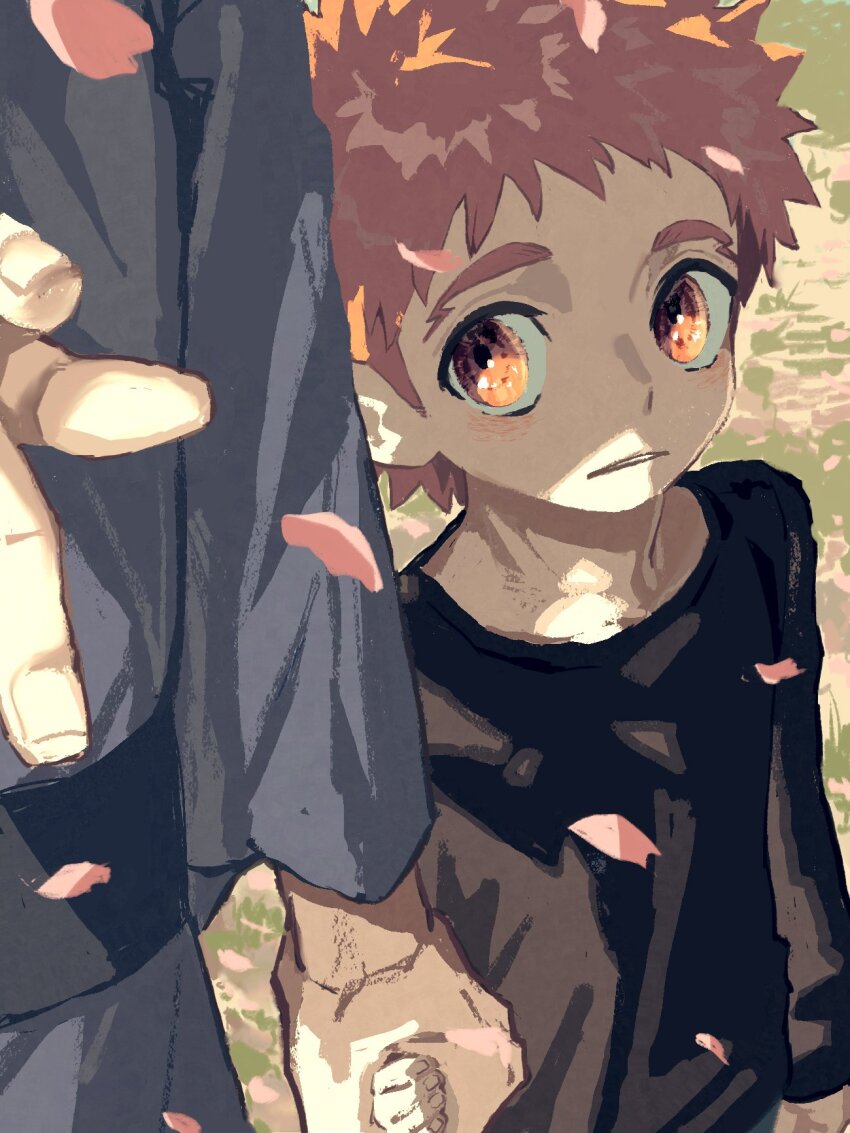 Emiya Kiritsugu (Fate/Zero) Rule 34 Image
