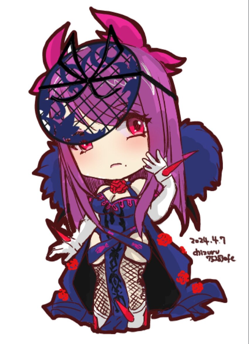 Ivy (Fire Emblem) Rule 34 Image