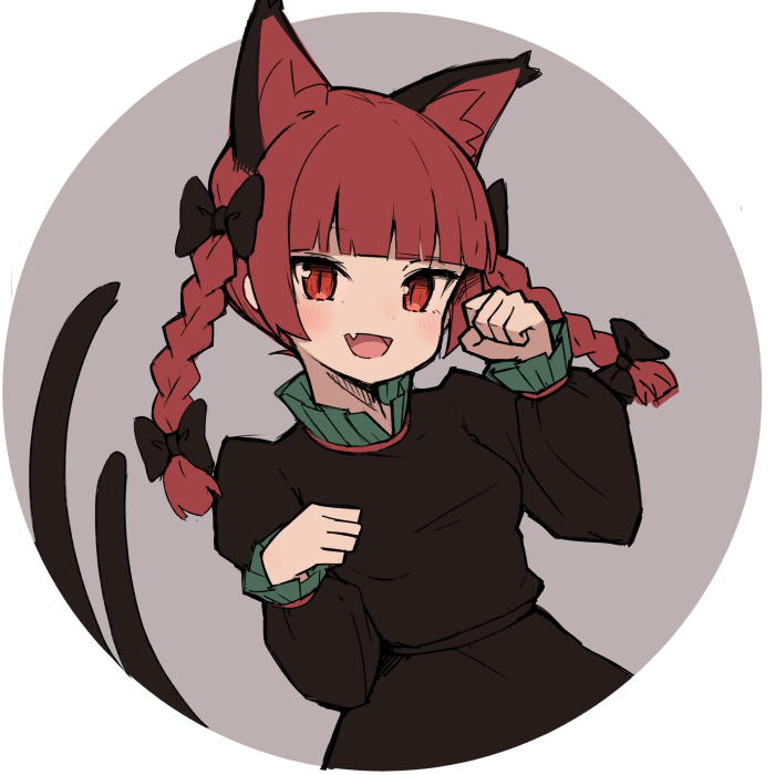 Kaenbyou Rin (Touhou) Rule 34 Image