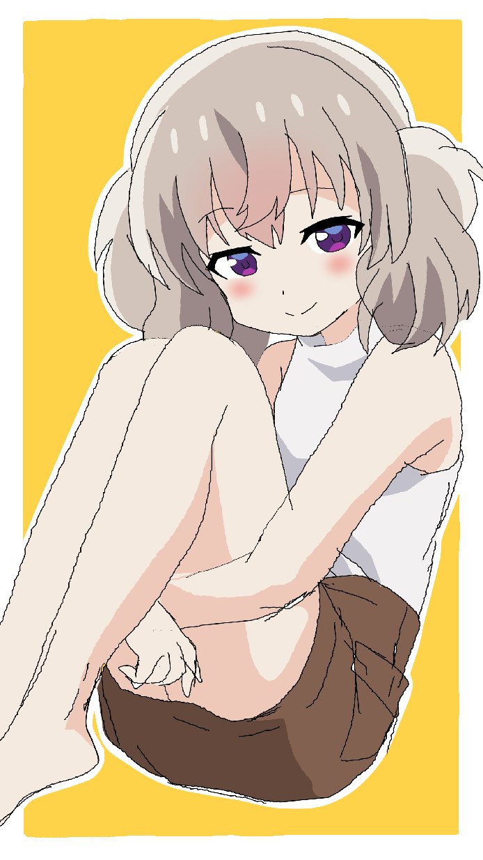 Yoshinaga Koi (Slow Loop) Rule 34 Image