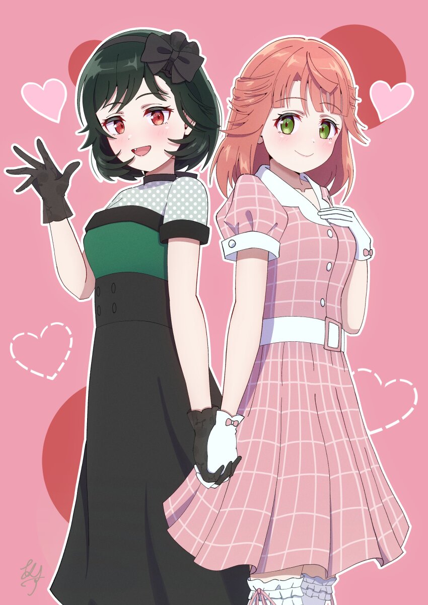 Mifune Shioriko (Love Live!) Rule 34 Image