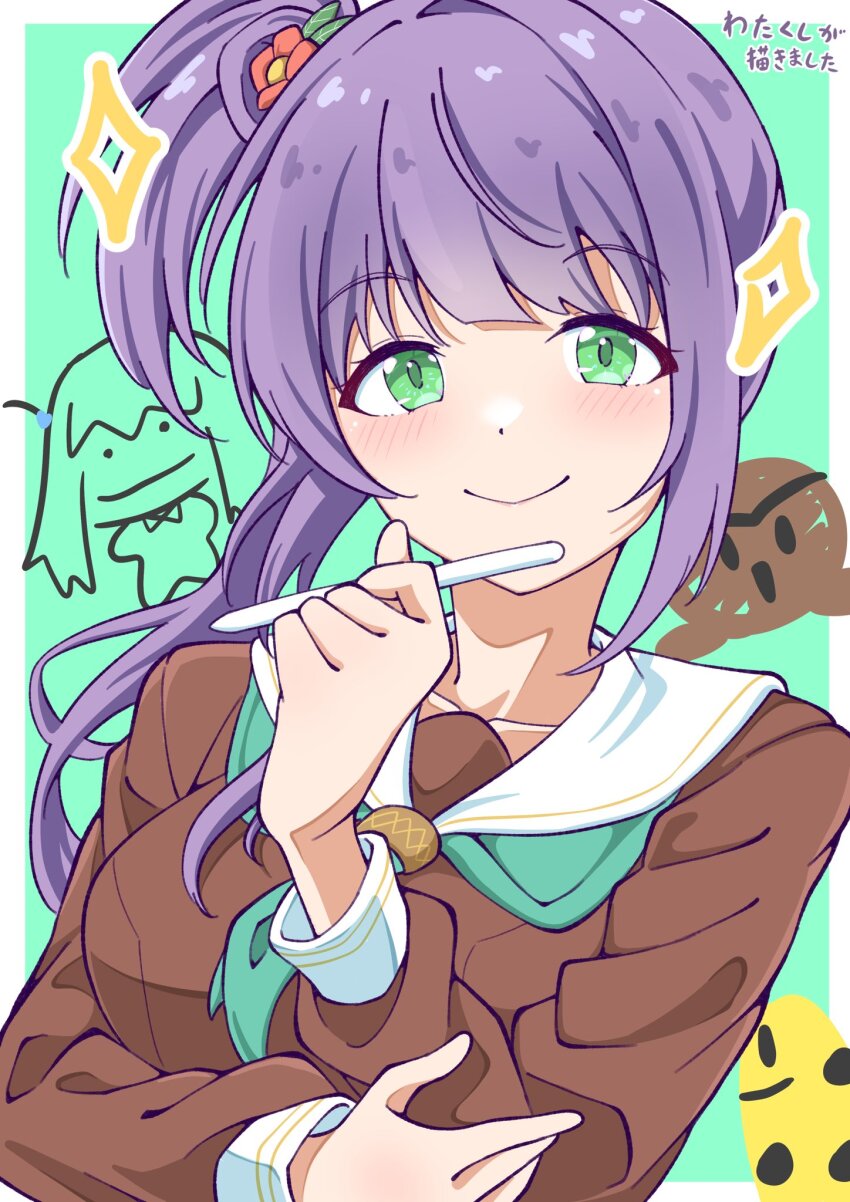 Hinoshita Kaho (Link! Like! Love Live!) Rule 34 Image
