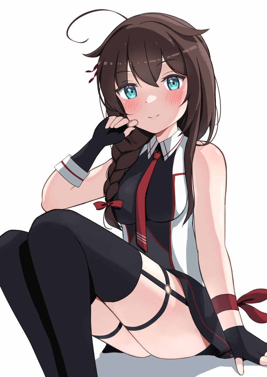 Shigure (Kancolle) Rule 34 Image