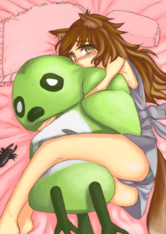 Animal Ears Rule 34 Image