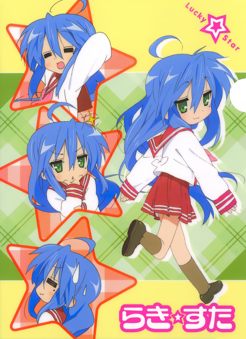 Izumi Konata Rule 34 Image
