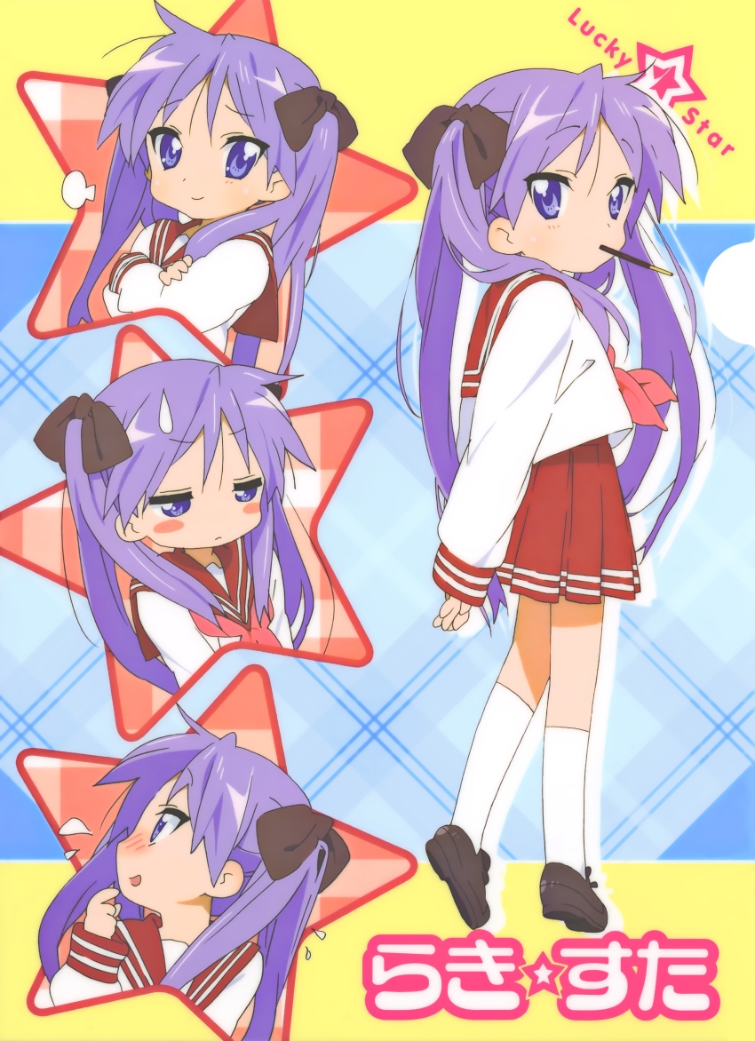 Hiiragi Kagami (Lucky Star) Rule 34 Image