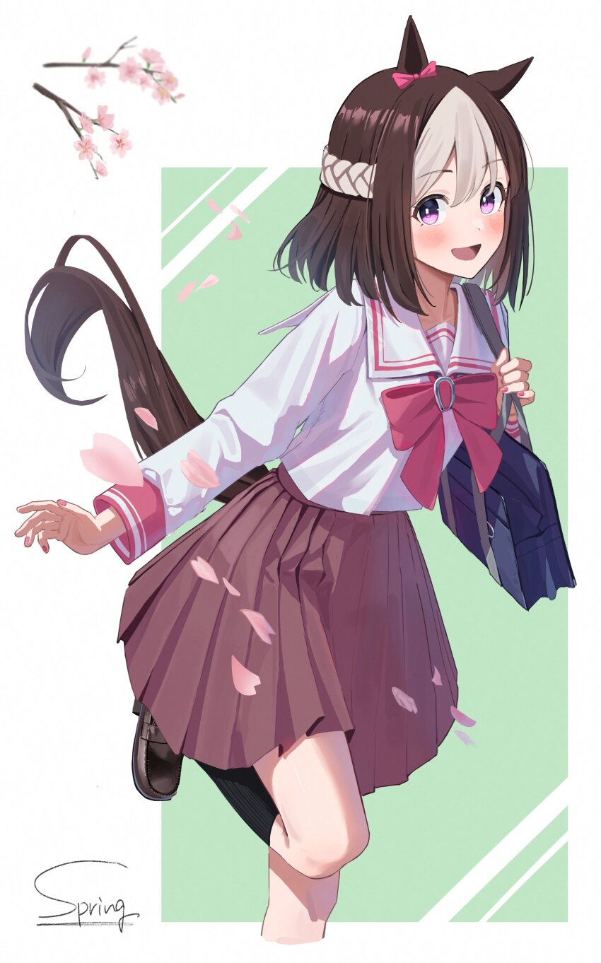 Special Week (Umamusume) Rule 34 Image