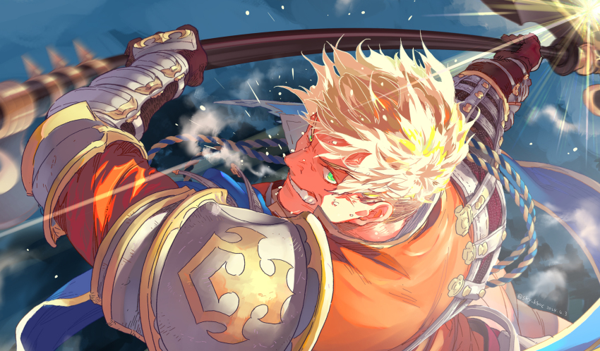 Vane (Granblue Fantasy) Rule 34 Image