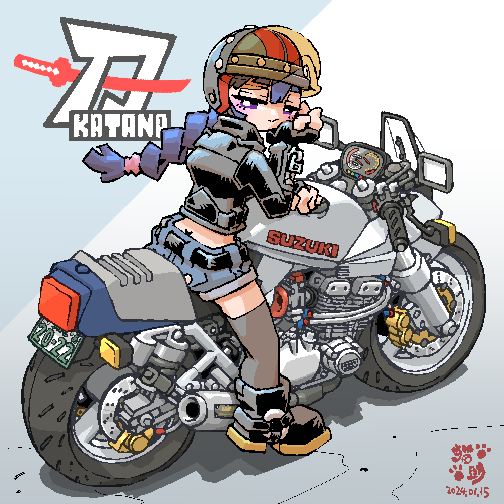 Original Rule 34 Image