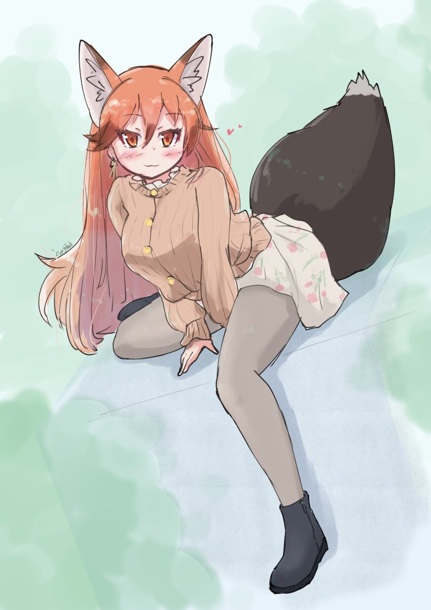 Kemono Friends Rule 34 Image
